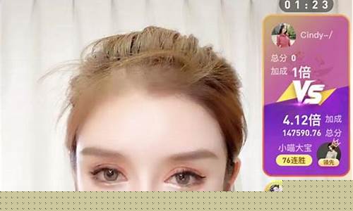 喵小喵的股市直播平台(喵小喵喵)(作者喵小喵的小说)_https://www.kskjyy.com_装修流程_第1张
