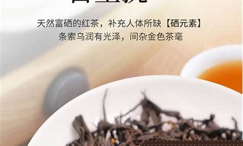 期货红茶直播间(期货红茶直播间是真的吗)_https://www.kskjyy.com_装修流程_第1张