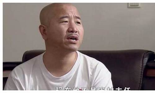 老严说财经直播(老严说财经直播是真的吗)_https://www.kskjyy.com_效果图_第1张