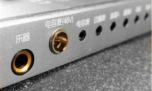 财经直播用声卡吗(做财经直播)(财经直播哪个平台最好)_https://www.kskjyy.com_装修公司_第1张