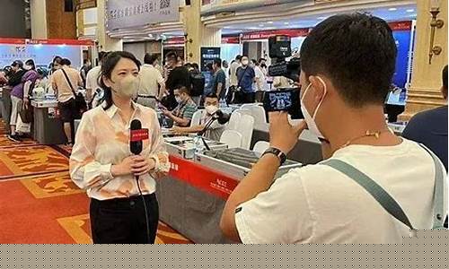 btv天下财经直播拍宝(btv财经频道天下财经)_https://www.kskjyy.com_装修流程_第1张