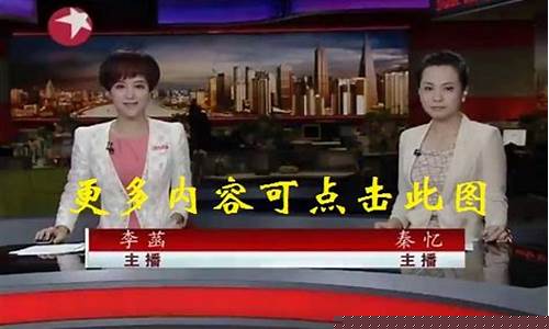中正财经直播(中正财经直播室)(中正app投资是否正规)_https://www.kskjyy.com_装修公司_第1张