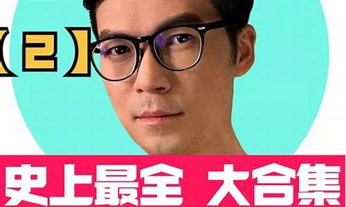 涵哥财经直播(涵哥老婆)(涵哥很酷视频)_https://www.kskjyy.com_设计报价_第1张