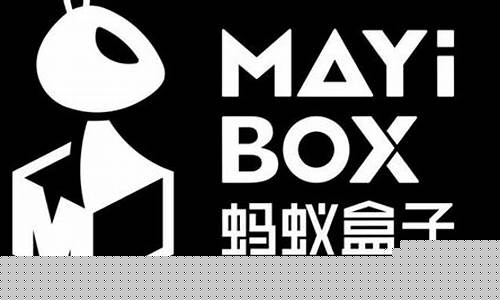 蚂蚁财经直播间(蚂蚁财经直播间怎么进)_https://www.kskjyy.com_装修流程_第1张