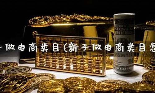期货直播室怎么选号码的呢(期货喊单直播室)(期货直播室交易)_https://www.kskjyy.com_效果图_第1张