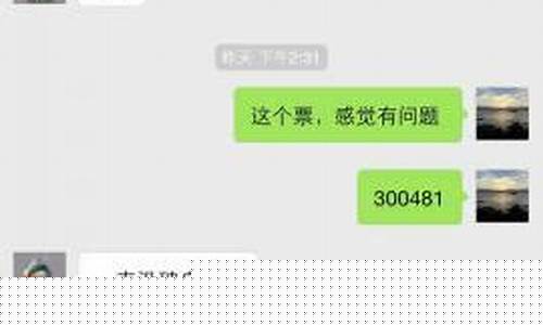 一辉财经直播室(一辉财经直播室在哪)_https://www.kskjyy.com_装修公司_第1张