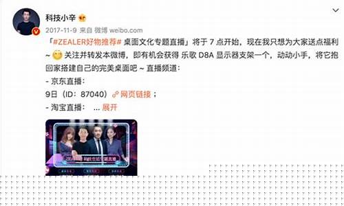 乐哥财经直播间(乐哥财经直播间在哪)(乐哥股份怎么样)_https://www.kskjyy.com_设计报价_第1张