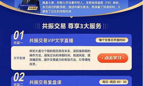 奇名财经直播(奇名股票直播)(奇名炒股这个人怎么样)_https://www.kskjyy.com_装修流程_第1张