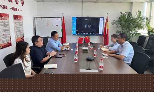 汇鑫期货直播间(汇鑫期货直播间是真的吗)(汇鑫国际直播间)_https://www.kskjyy.com_设计报价_第1张