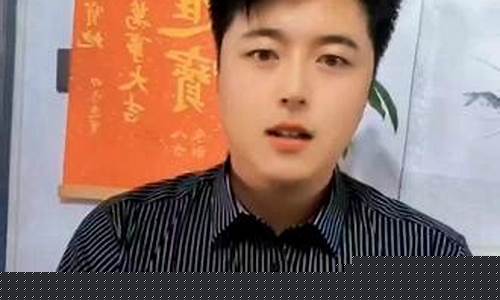 易经股市直播(易经2022股市)(易经研究股票)_https://www.kskjyy.com_设计报价_第1张