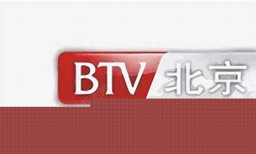 北京tv财经股市直播(股市财经直播间)_https://www.kskjyy.com_装修流程_第1张