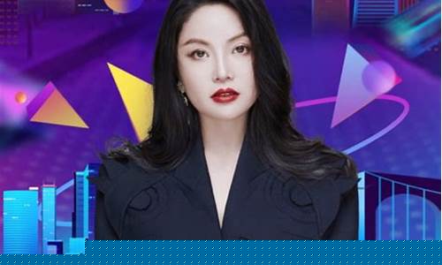 财经直播东北大表姐(东北网财经频道)_https://www.kskjyy.com_装修公司_第1张