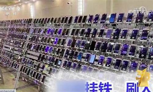 315财经直播间(财经315晚会直播)_https://www.kskjyy.com_装修公司_第1张