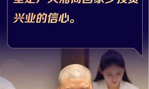 湘商原油直播室(湘商原油直播室在哪)(湘商视频)_https://www.kskjyy.com_效果图_第1张