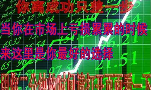 做股市直播怎么样(去义乌做直播怎么样)(义乌直播赚钱吗)_https://www.kskjyy.com_装修公司_第1张