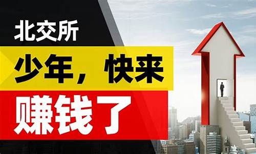 王财经直播(王叨财经)_https://www.kskjyy.com_效果图_第1张