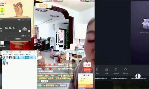 怎么看待股市直播的人(怎么看待股市直播的人呢)(如何看待股市)_https://www.kskjyy.com_装修公司_第1张