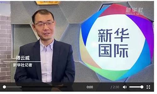 东盟财经直播(东盟财经中心)_https://www.kskjyy.com_设计报价_第1张