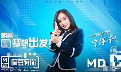 宁洋股市直播间(宁洋股市直播间在哪)_https://www.kskjyy.com_设计报价_第1张