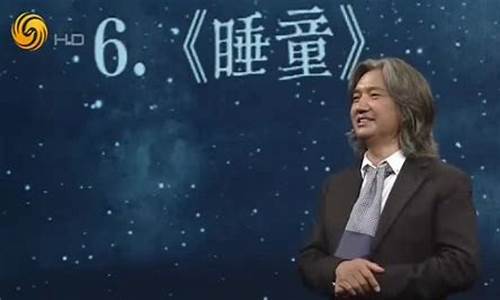 吴为校长财经直播间(吴沄校长)(吴威校长)_https://www.kskjyy.com_装修公司_第1张
