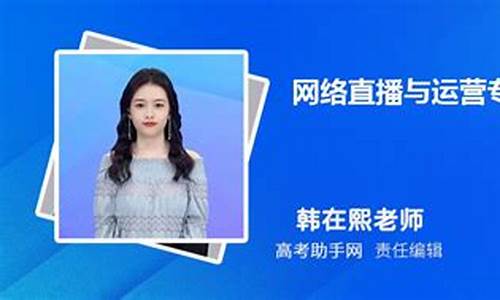 专业的财经直播(专业的财经直播有哪些)(财经类直播)_https://www.kskjyy.com_装修流程_第1张