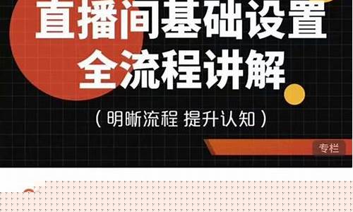 财经直播七玥(724财经直播)(第七财经直播间可靠吗)_https://www.kskjyy.com_效果图_第1张