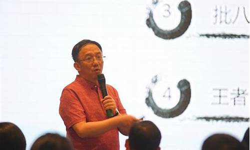 超短的王者股市直播(超短王者股市直播间)(短线王者king)_https://www.kskjyy.com_效果图_第1张
