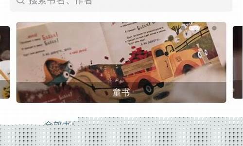 财经直播的网站哪个好些(财经直播的网站哪个好些啊)(财经 直播)_https://www.kskjyy.com_装修流程_第1张