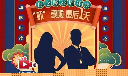 周二汇誉财经直播(周二汇誉财经直播回放)_https://www.kskjyy.com_效果图_第1张