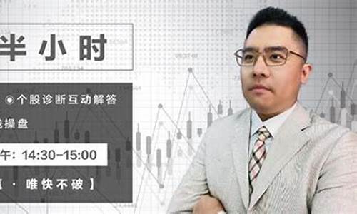 孔令锋每天晚上股市直播(股市孔令锋)(孔令炬最新动态)_https://www.kskjyy.com_装修公司_第1张