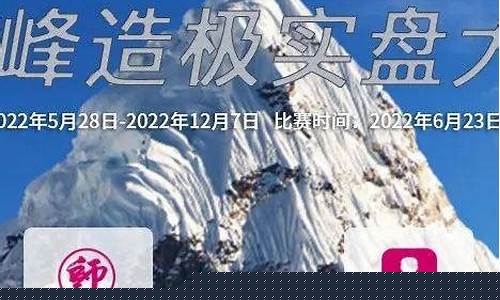 神华期货直播实盘(神华期货基础知识)(神华期货app)_https://www.kskjyy.com_装修流程_第1张