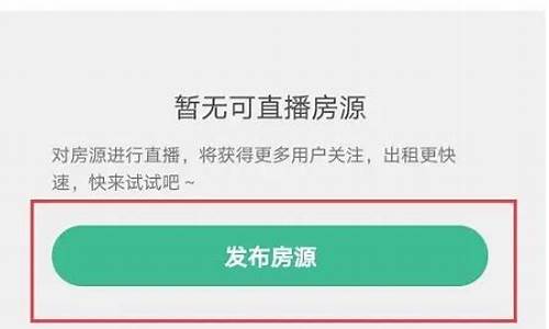 安居财经直播(安居聊股直播)(安居官网)_https://www.kskjyy.com_装修流程_第1张