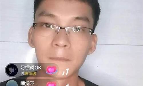 珺珺姐财经直播(珺珺娱谈)(珺珺是谁)_https://www.kskjyy.com_设计报价_第1张