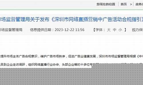 宏盟财经直播(宏盟市值)(宏盟集团股票)_https://www.kskjyy.com_设计报价_第1张