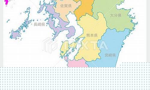 九州原油直播(九州原油直播最新消息)(九州石化)_https://www.kskjyy.com_装修流程_第1张
