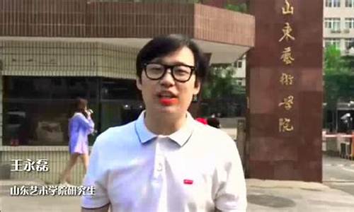 祝老师财经直播(祝老师财源滚滚)_https://www.kskjyy.com_设计报价_第1张