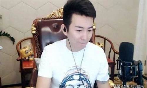 yy哪个财经直播平台好(yy哪个财经直播平台好一点)(财经直播有哪些平台)_https://www.kskjyy.com_效果图_第1张