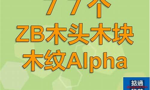 zb财经直播间排行(直播财经平台)_https://www.kskjyy.com_装修流程_第1张